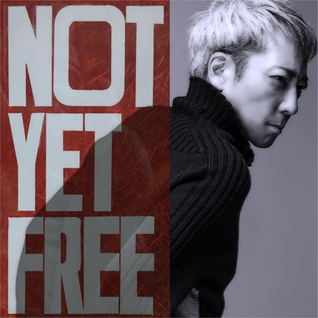 佐野元春 / Not Yet Free EP