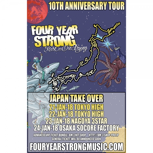 FOUR YEAR STRONG 10th anniversary japan tour