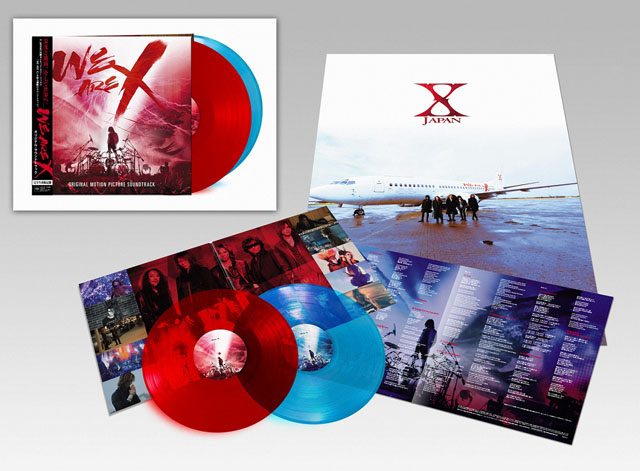 X JAPAN 20年ぶりのアナログレコード発売が決定、映画『WE ARE X』のサントラが日本盤オリジナル仕様で限定発売 - amass