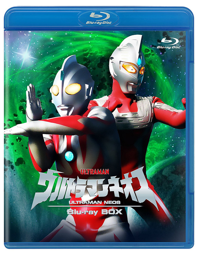 ウルトラマンネオス Blu-ray BOX