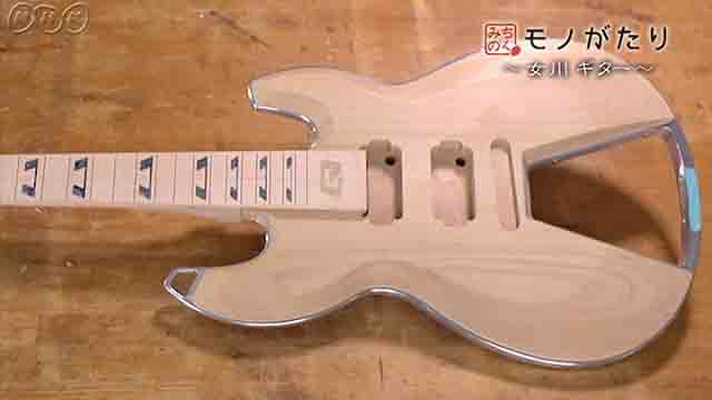 NHK「若者×職人＝希望のギター〜宮城 女川〜『みちのくモノがたり』」(c)NHK