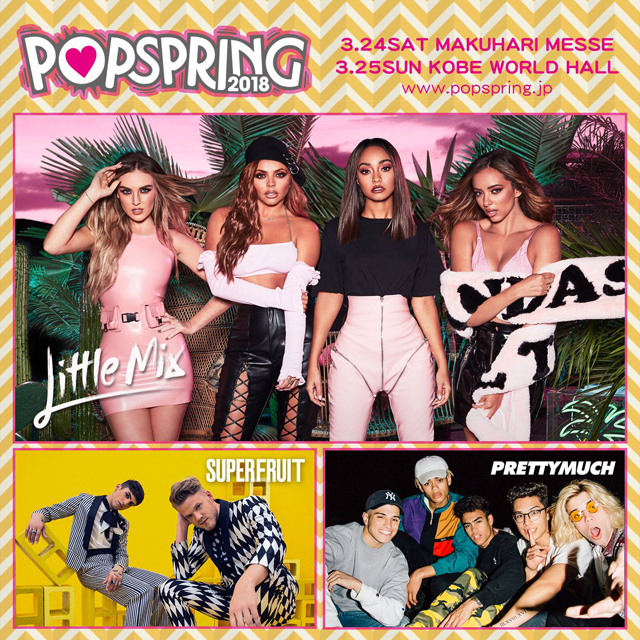 POPSPRING 2018