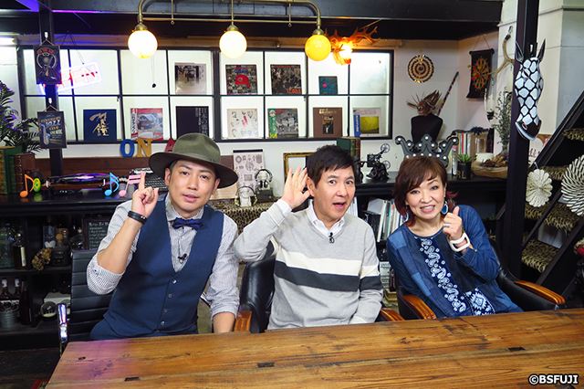 BSフジ『珍盤アワー 関根勤の聴くメンタリー!』 (c)BSフジ