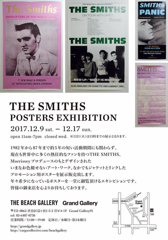 THE SMITHS POSTERS EXHIBITION