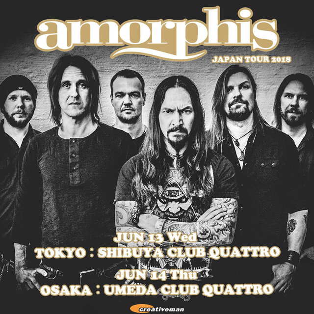 AMORPHIS JAPAN TOUR 2018