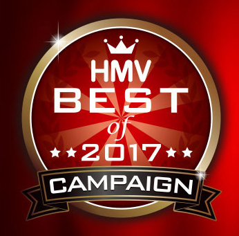 HMV BEST OF 2017