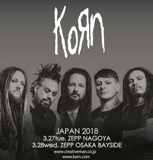 KoRn Japan 2018