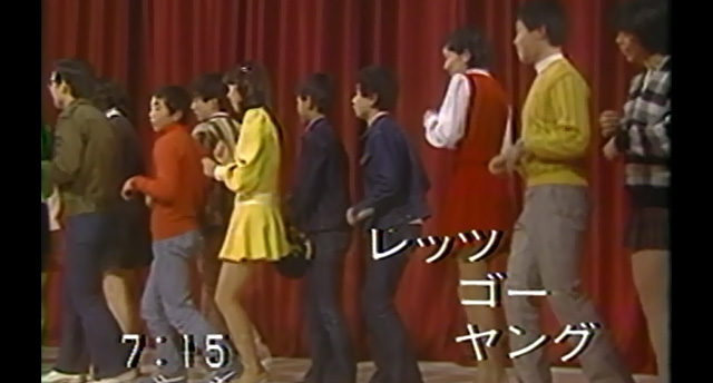 NHK『レッツゴーヤング』パイロット版 (c)NHK