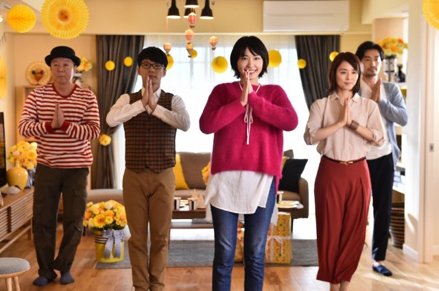 逃げるは恥だが役に立つ ©TBS