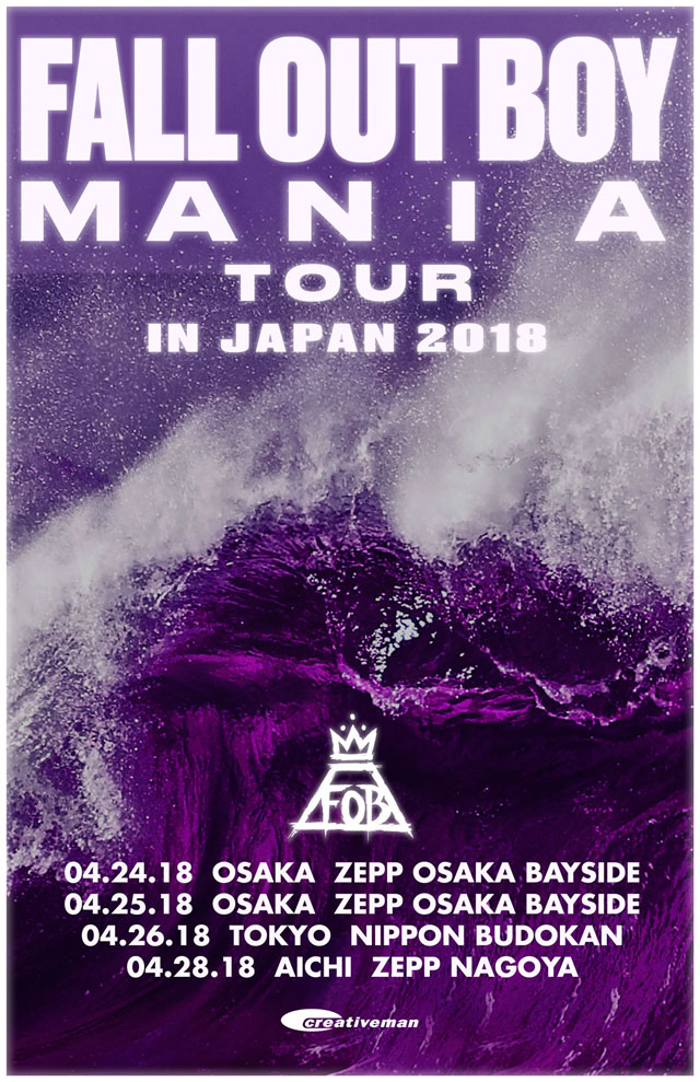 Fall Out Boy M A N I A in Japan 2018