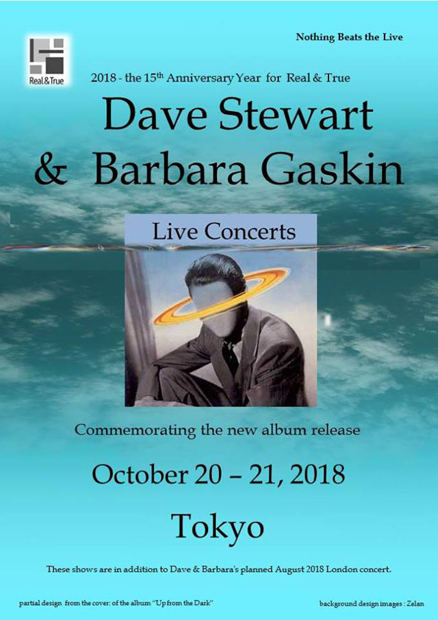 Dave Stewart & Barbara Gaskin - Japan 2018