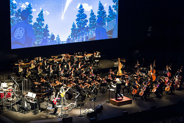 「君の名は。」オーケストラコンサート