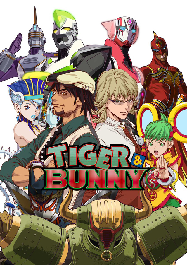 TIGER & BUNNY　© BNP / T&B PARTNERS