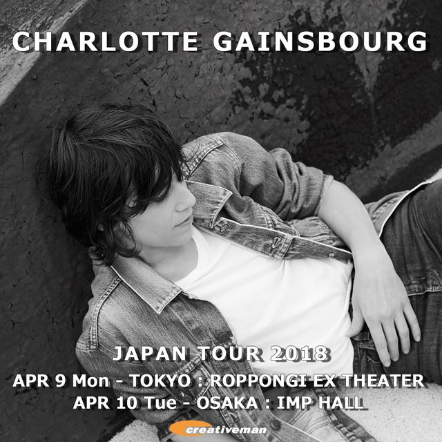 CHARLOTTE GAINSBOURG JAPAN TOUR 2018