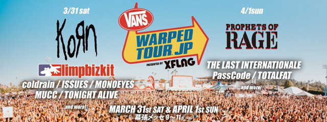 Vans Warped Tour Japan 2018 presented by XFLAG
