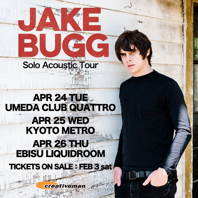 JAKE BUGG Solo Acoustic Tour