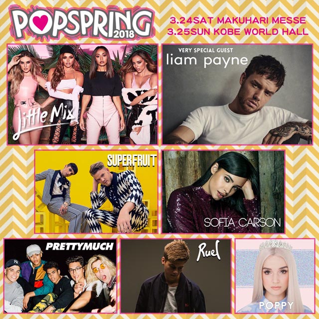 POPSPRING 2018