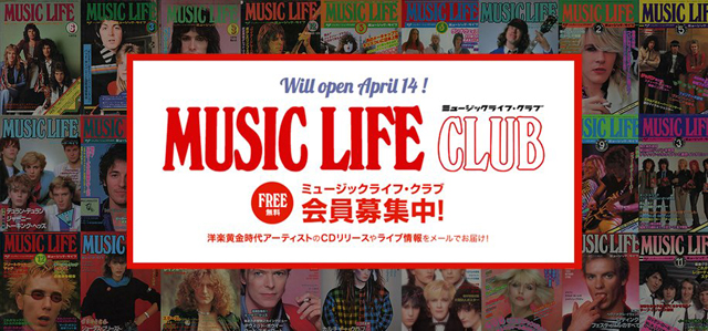 MUSIC LIFE CLUB