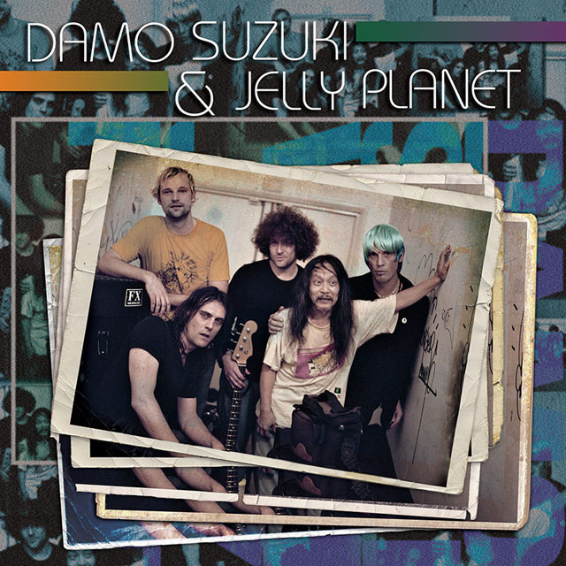 Damo Suzuki & Jelly Planet / Damo Suzuki & Jelly Planet