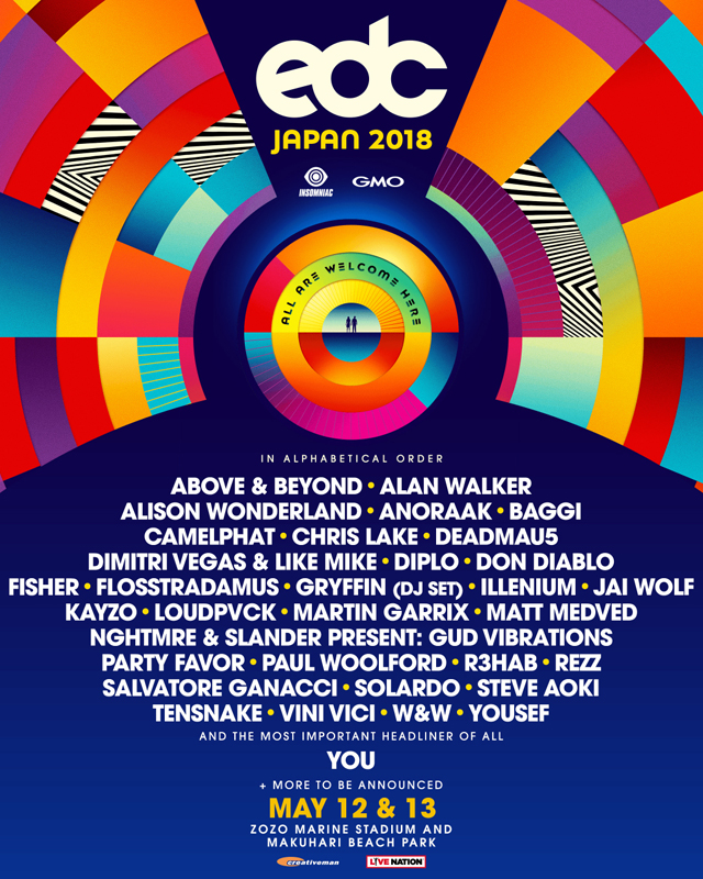 EDC Japan 2018