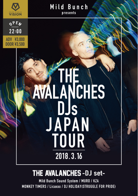 Mild Bunch presents THE AVALANCHES DJs JAPAN TOUR