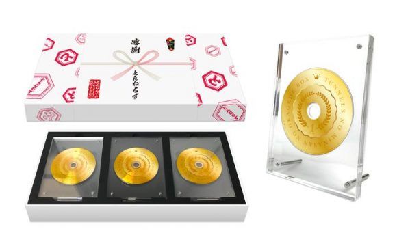 とんねるずのみなさんのおかげでBOX