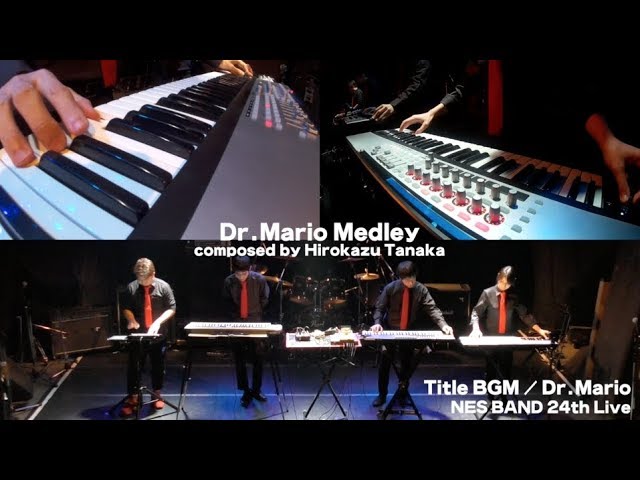 ドクターマリオ全曲メドレー Dr. Mario Medley / NES BAND 24th Live
