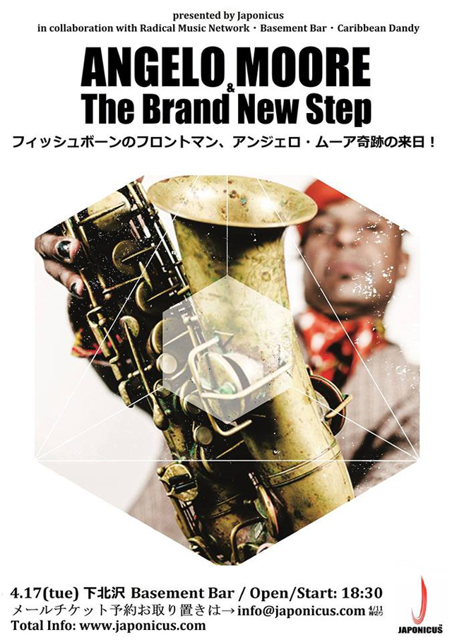 Angelo Moore & The Brand New Step - Japan Tour 2018