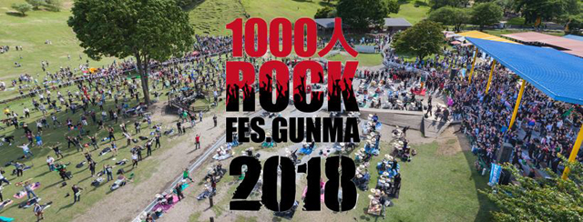 1000人ROCK FES.GUNMA 2018