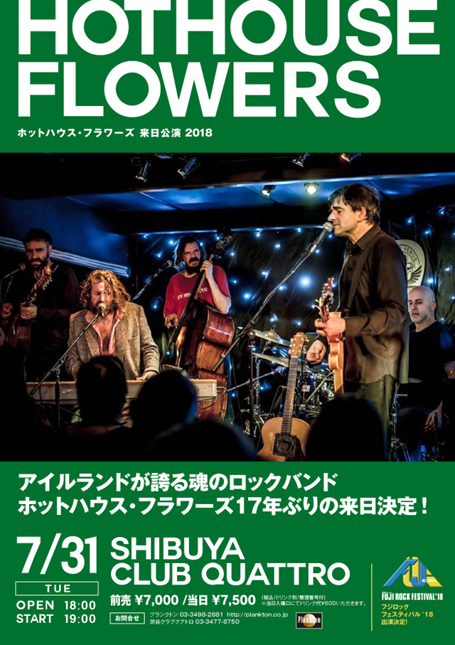 Hothouse Flowers 2018  Japan Live