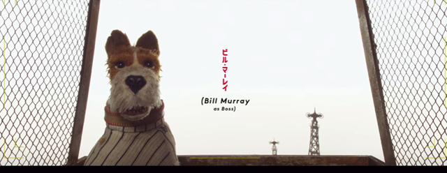 ISLE OF DOGS | Cast Interviews