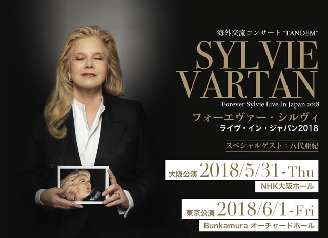 Sylvie Vartan - Forever Sylvie Live in Japan 2018