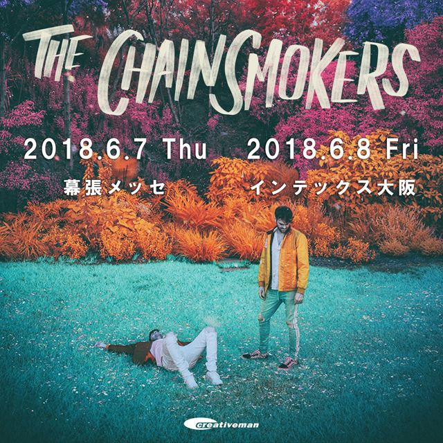 The Chainsmokers Japan Tour 2018