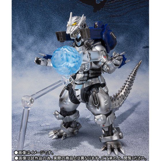 S.H.MonsterArts MFS-3 3式機龍 品川最終決戦Ver. TM&(C)TOHO CO.,LTD.