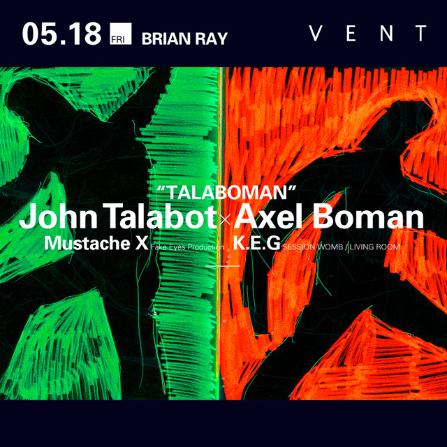 Talaboman at Brian Ray