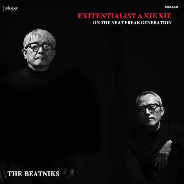 THE BEATNIKS / EXITENTIALIST A XIE XIE
