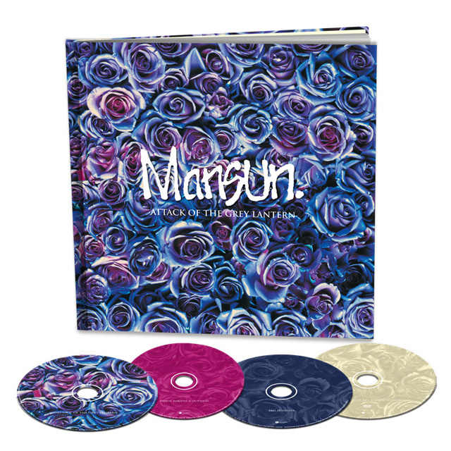 Mansun / Attack Of The Grey Lantern (21st Anniversary deluxe 4 disc edition)