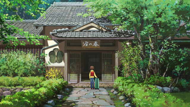 「劇場版『若おかみは小学生!』」 (c)令丈ヒロ子・亜沙美・講談社/若おかみは小学生!製作委員会