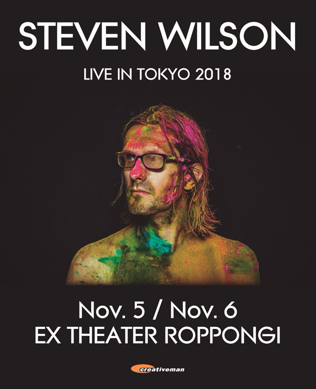 STEVEN WILSON LIVE IN TOKYO 2018