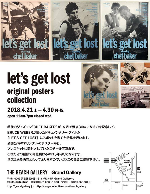 Let’s Get Lost -original posters collection- at The Beach Gallery