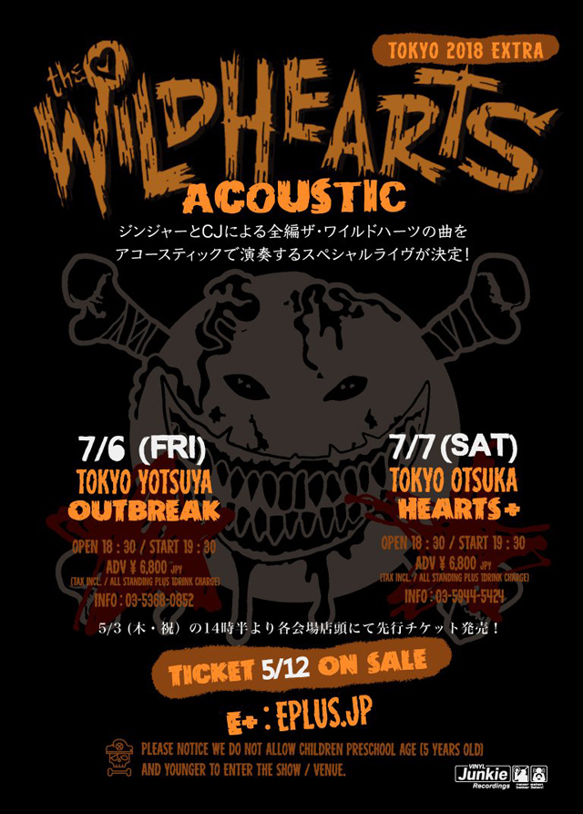 THE WiLDHEARTS - TOKYO 2018 EXTRA- ACOUSTIC