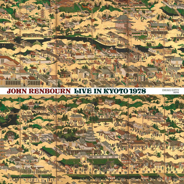 John Renbourn / Live In Kyoto 1978