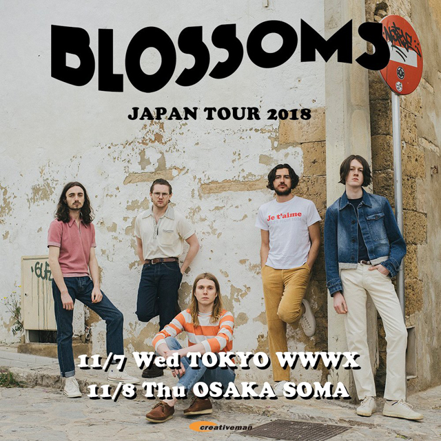 BLOSSOMS JAPAN TOUR 2018