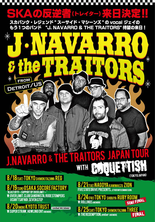 J.NAVARRO & THE TRAITORS(from US) JAPAN TOUR with COQUETTISH(Tokyo)