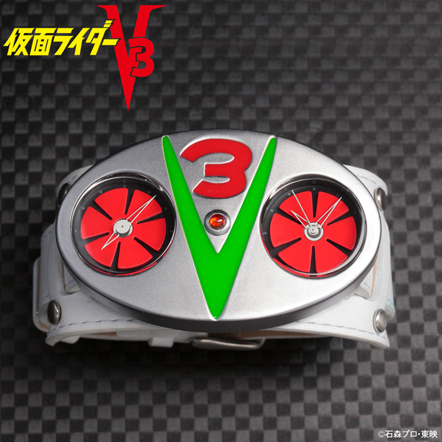 仮面ライダーV3　変身ベルト型腕時計 (C)石森プロ・東映