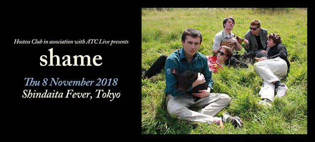 Hostess Club Presents...Shame