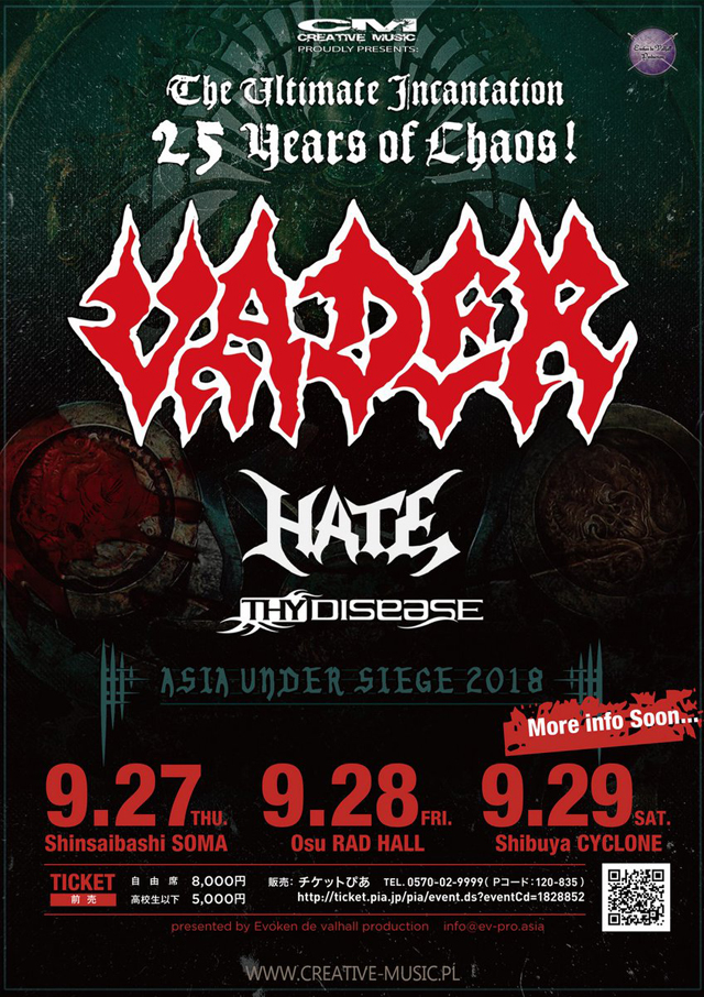 VADER ASIA UNDER SIEGE 2018