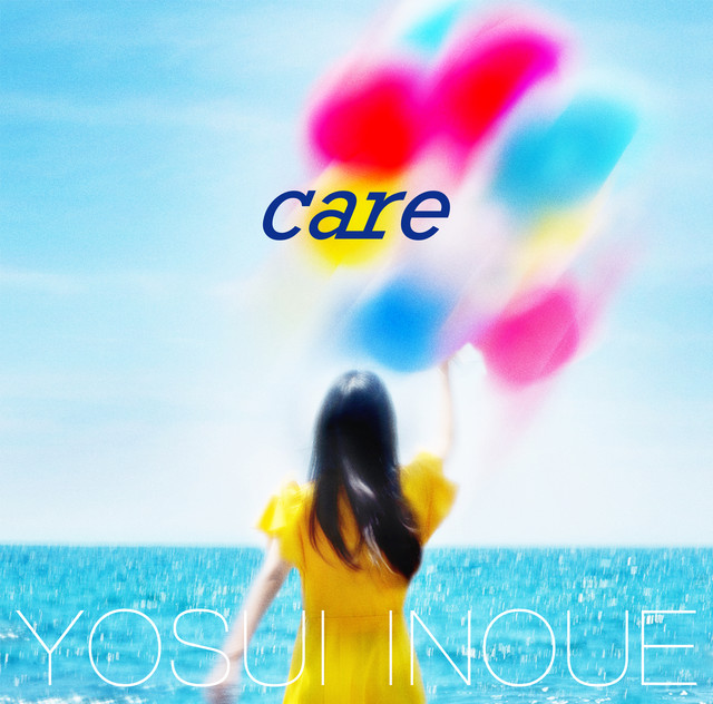 井上陽水 / care