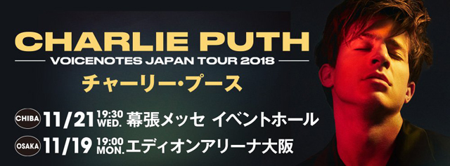 Charlie Puth - Voicenotes Japan Tour 2018