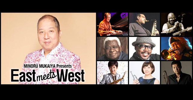 向谷実presents “East meets West 2018”